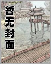 卫青x霍去病cp